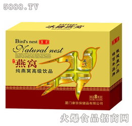 保健食品产品库 全面解析与科学选择指南