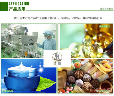 个性随身，品味生活 圆形烤漆铁盒的多重魅力