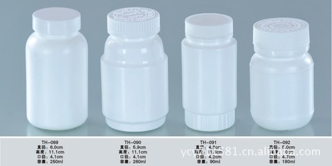 供应台州玉环优质固体塑料瓶 PE塑瓶在保健食品包装中的卓越选择